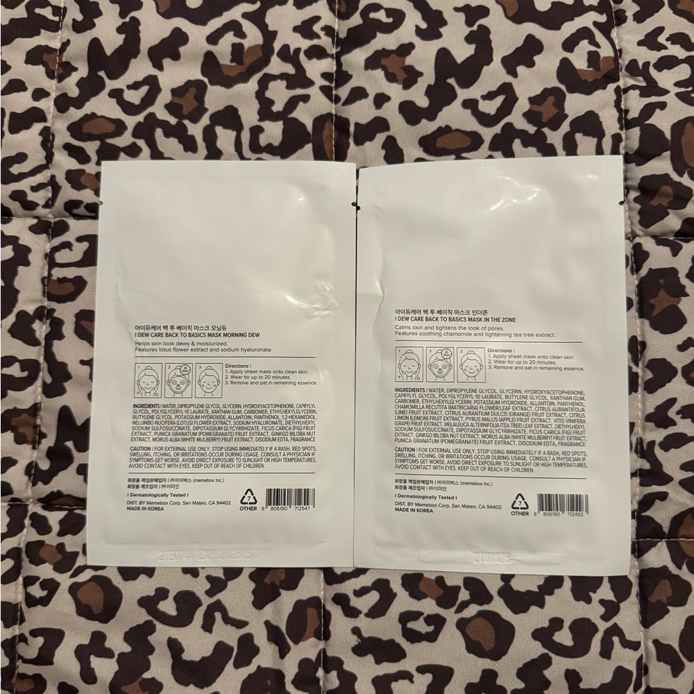 skincare bundle - Picture 6 of 8